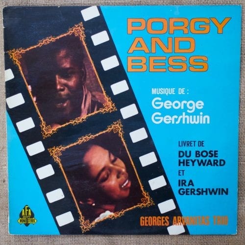 Porgy and Bess George Gershwin jazz LP for sale