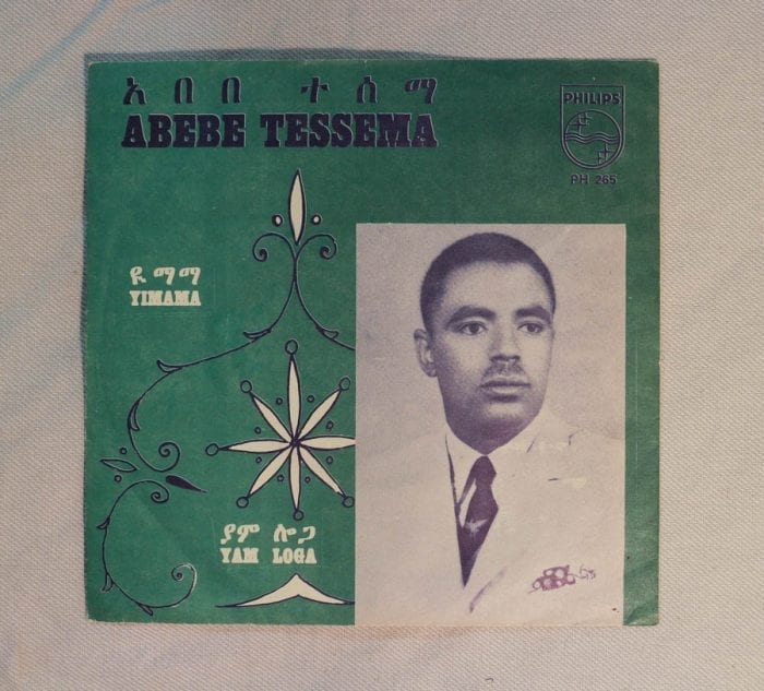 Abebe Tessema 7"