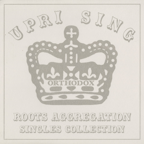 V/A - Uprising - Roots Aggregation Singles Collection (metallic print)