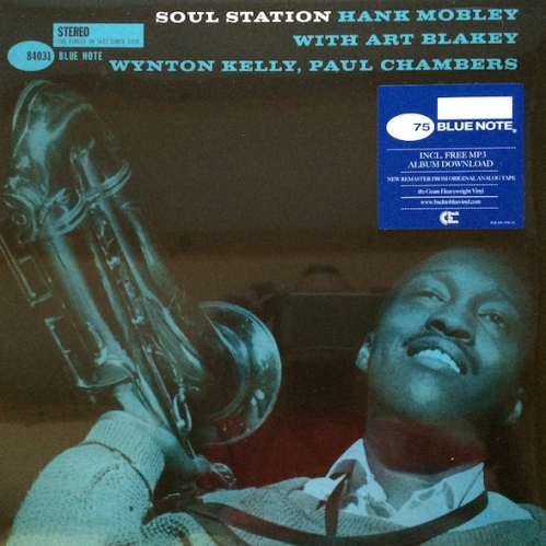 Hank Mobley Soul Station Plug Seven Records