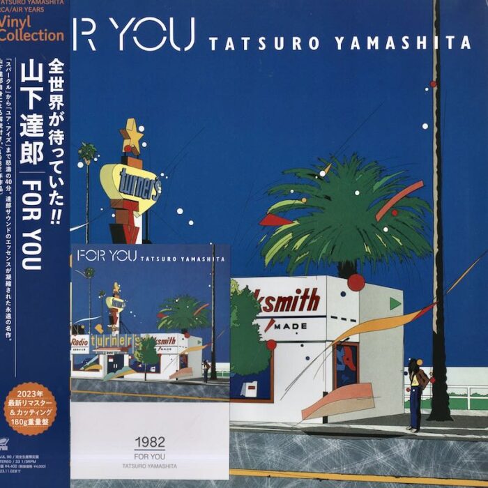 Tatsuro Yamashita - For You