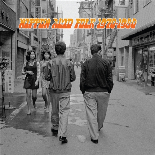 7” Bargain Pack 7”Japanese Music Assorted 100 Records Pack MTMJ7100 Japan Vinyl /05700 7” Bargain Pack 7”Japanese Music Assorted 100 Records Pack