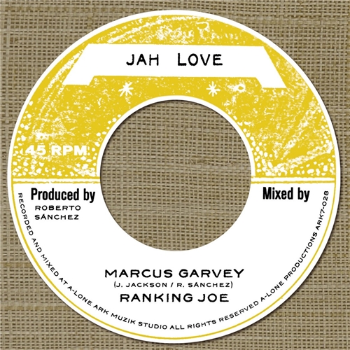 Reggae Archives - Plug Seven Records